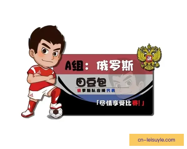 努贝尔谈自评世界杯出线前景