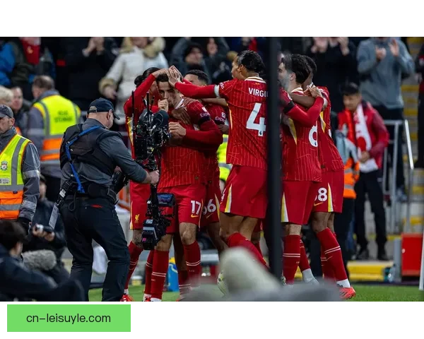 利物浦2026三连胜破四咒夜